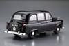 Aoshima Bunka Kyozai The Model Car 68 London Taxi 1968 Plastic Model 1/24 No. FX-4