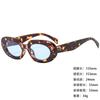 Sunglasses Personalized Large Box Trendy Korean Style Men And Women Thin Sunshade Sunglasses Anti-Uv400