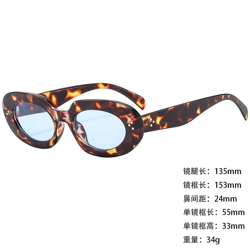Sunglasses Personalized Large Box Trendy Korean Style Men And Women Thin Sunshade Sunglasses Anti-Uv400