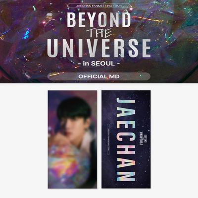 Zamów w przedsprzedaży JAECHAN FANMEETING TOUR 2023 Beyond The Universe w Seulu Slogan