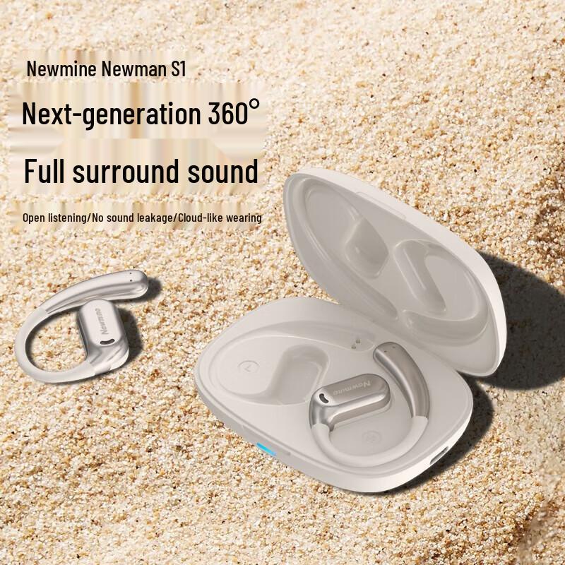 Newmine S1 Open-Ear Sport Bluetooth Headphones
