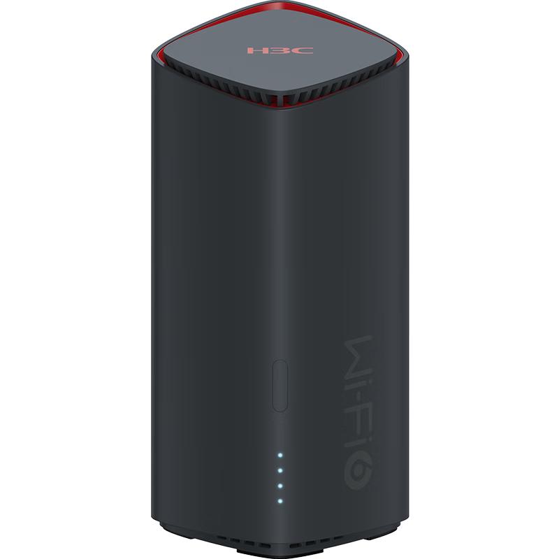 H3C Magic High-Performance Wi-Fi 6 & Wi-Fi 7 Routers (CN Version)