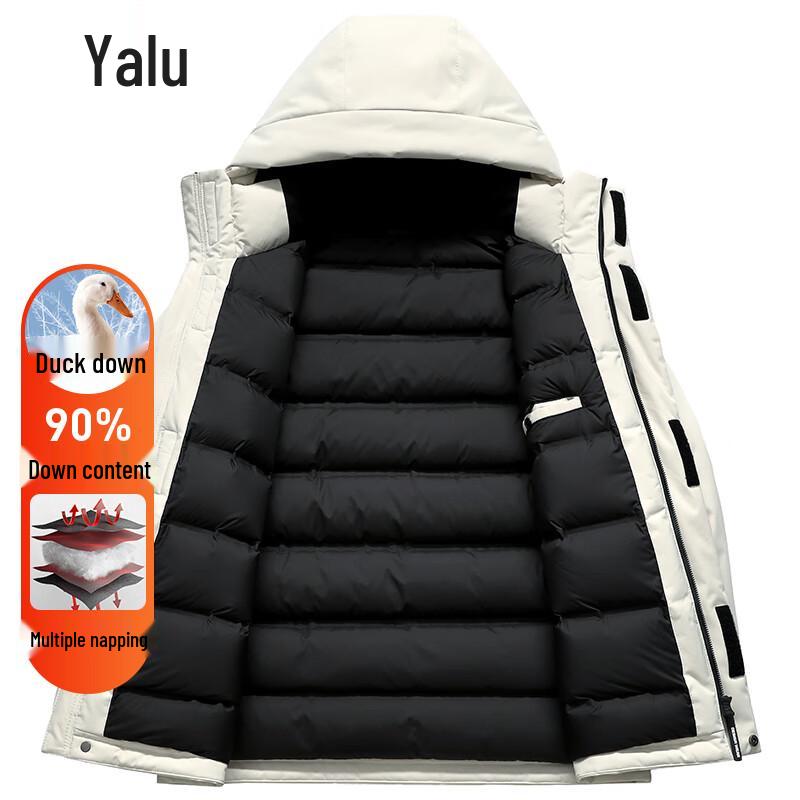 Yalu Women's 90% Duck Down Waterproof Outdoor Short Jacket