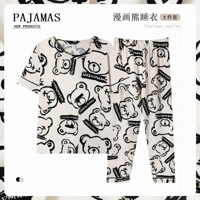 Summer imitation cotton Korean fresh floral pajamas women can wear pastoral casual women's short-sleeved loungewear suit