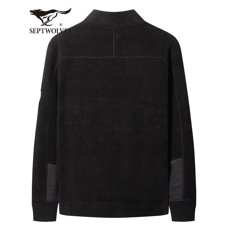 Septwolves Men's Fleece Stand-Collar Jacket