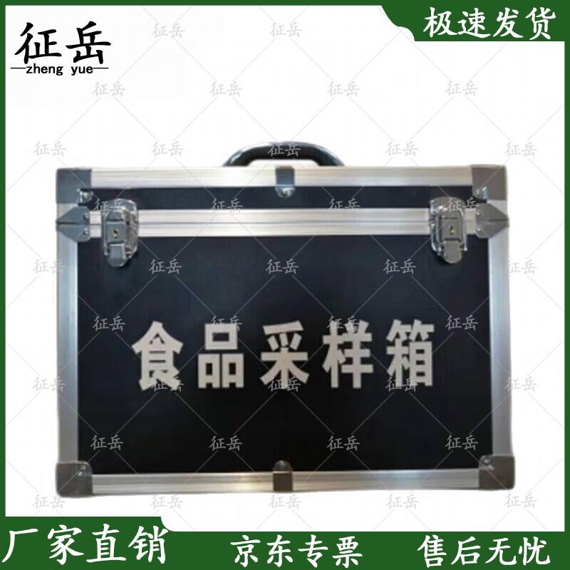 

Zhengyue C-1 Набор для дегустации продуктов