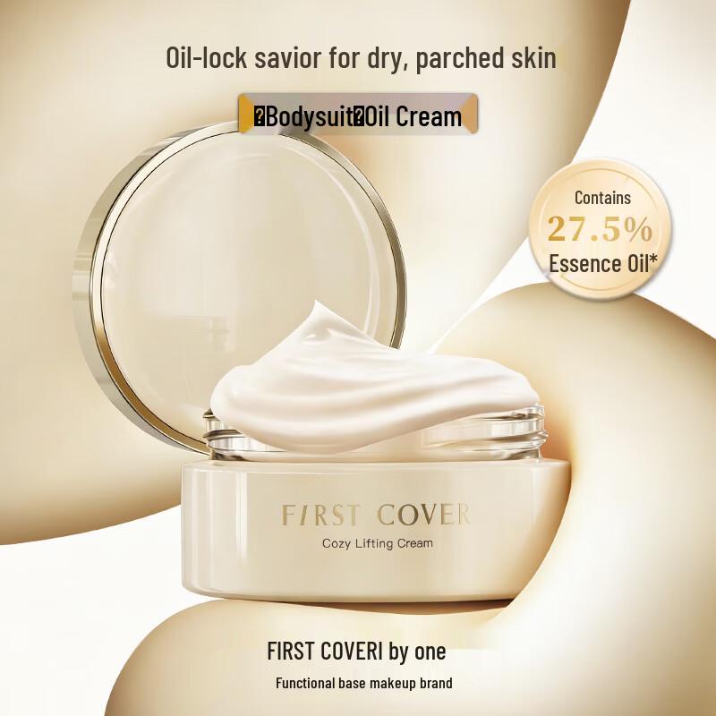 FIRST COVER Firming Face Cream