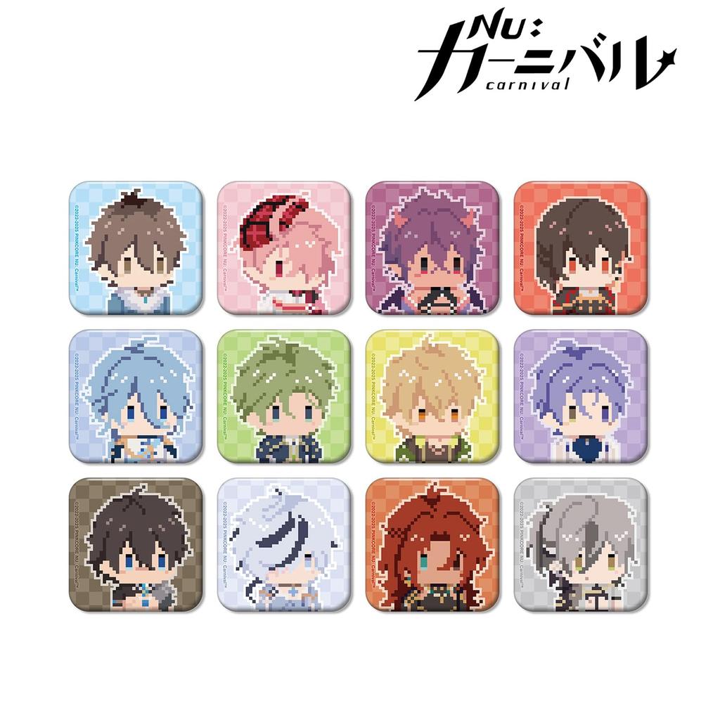 NU Carnival Trading Pixel Art Square Badges, Box of 12