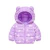 Children's Clothing, Children's Cotton Clothes, Baby Cotton Clothes, Boys' and Girls' Autumn and Winter Warm Jackets, Baby Winter Tops