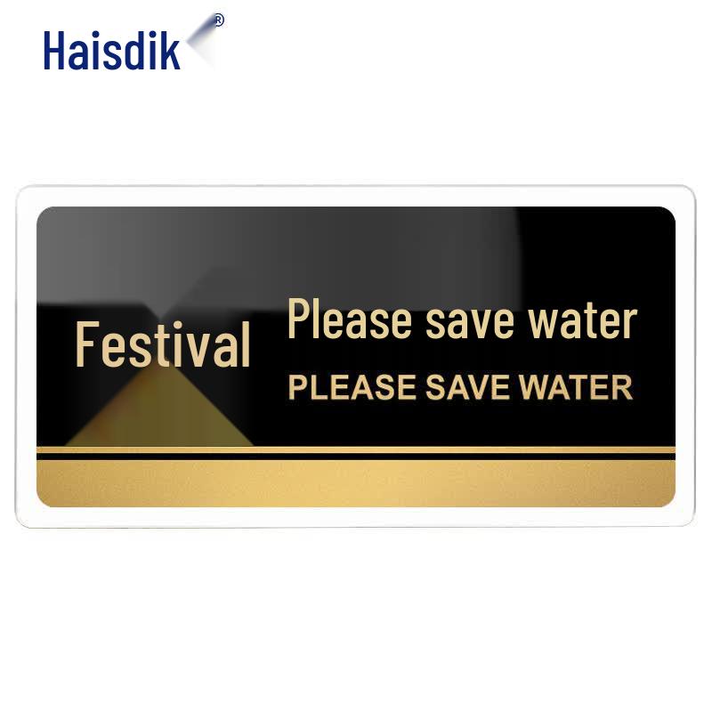 Haistick Acrylic Reminder Signboard 24.5x12cm