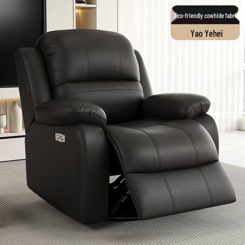 Electric Massage Leather Recliner: Space Capsule Rocking Chair for One