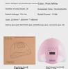 SUNx5 Plus Sunshine Nail Lamp: 4-Speed High-Power LED Phototherapy Nail Polish Lamp