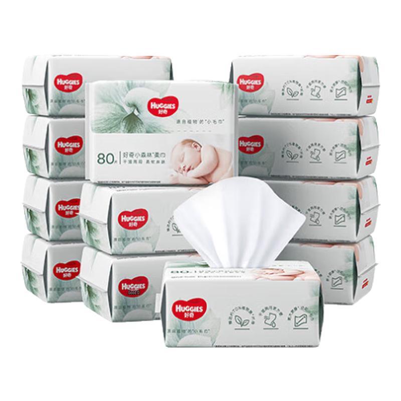 Huggies Little Forest Soft Cotton Dry Wipes