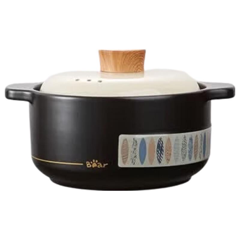 Bear Black Ceramic Casserole Stew Pot CP-G0070 2.8L