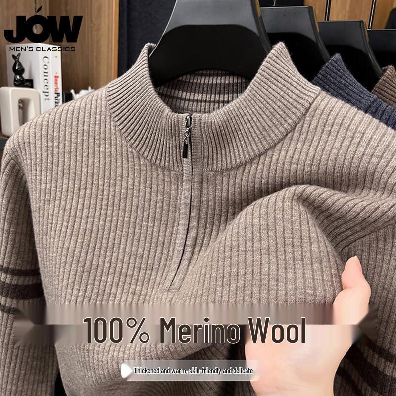 

JOW Чоловічий потовщений светр з 100% мериносової вовни, в язаний гумкою, на чверть блискавці 2XL /54