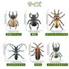 TOYMANY 12-Piece Animal Figure Set, Insect Toy Set, Realistic Insect Models, Plastic Beetle Toys, Popular Toys, Birthday Gifts, Christmas, New