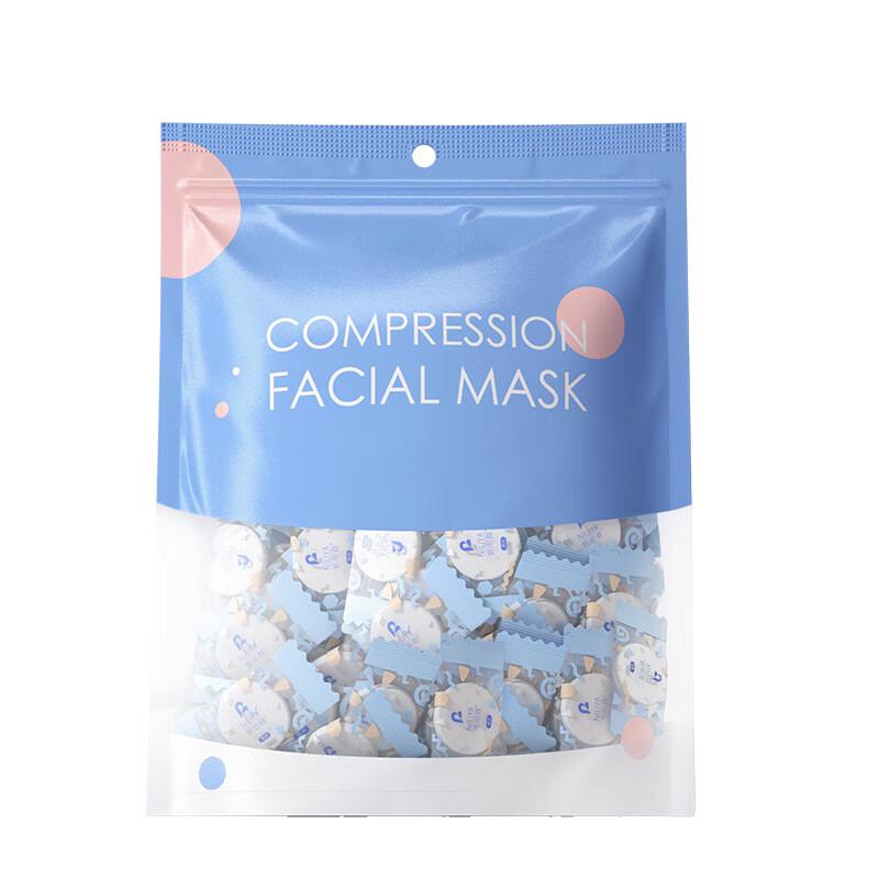 Glamsky Compressed Cotton Face Mask