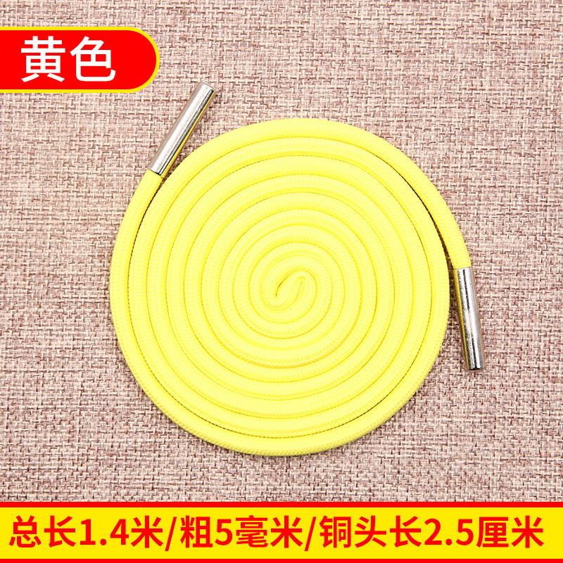 Sweater Hat Drawstring Sweatpants Rope Waist Strap Versatile Men'S And Women'S Decorative Personality Round Flat Hat Rope Accessories