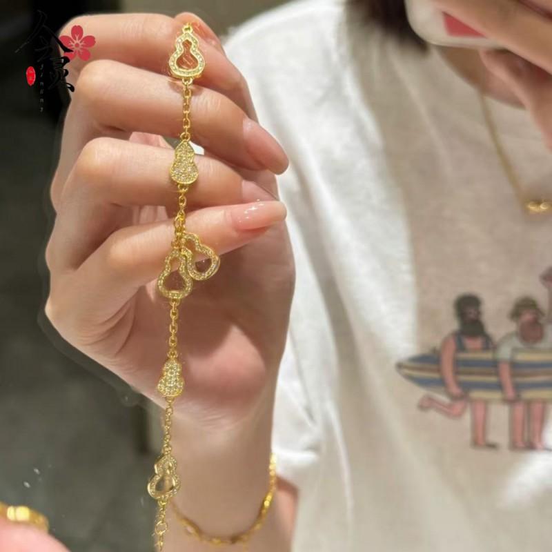 Elegant Hollow Pendant Bracelet Women Gold-Tone Plated Brass With Crystal Accents Layering Stylish Jewelry Accessory