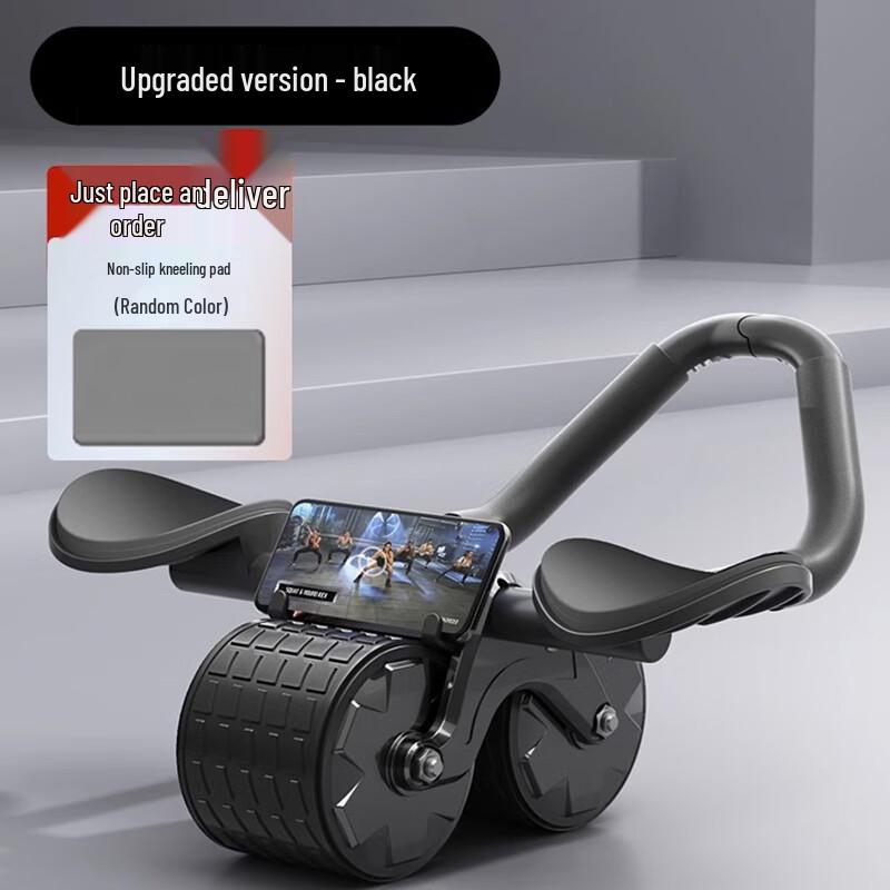 XINBODA Automatic Rebound Abdominal Wheel