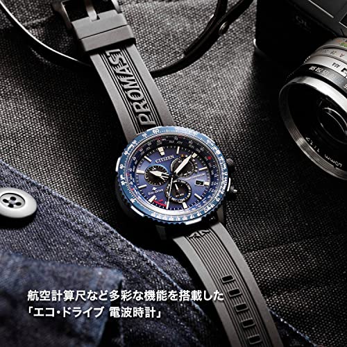 Citizen PROMASTER CB5006-02L Men's Black Watch