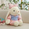 Floral Cute Dress Bunny Plush Cartoon Children Pillow Pillow Girl Birthday Gift