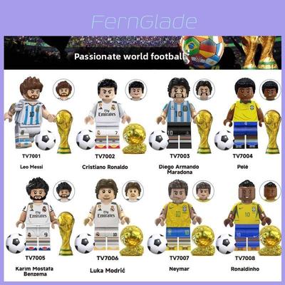 Globale Fußball-Pokalfiguren mit DIY-Montage für Kinder und Sammler