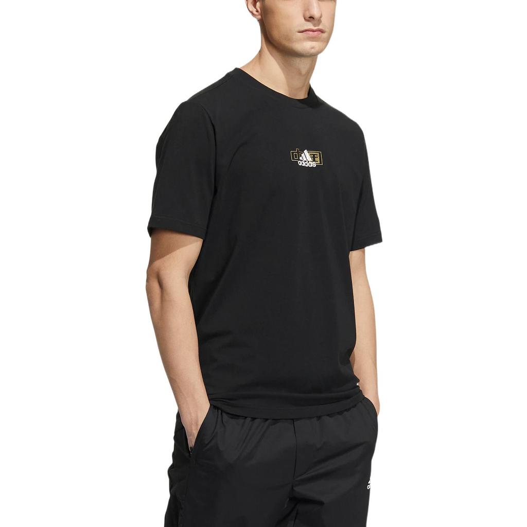 Adidas Set-in Sleeve T-Shirt Men's Black HS4387
