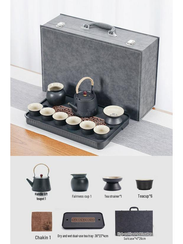 Naijiang Portable Ceramic Tea Set with Leather Case