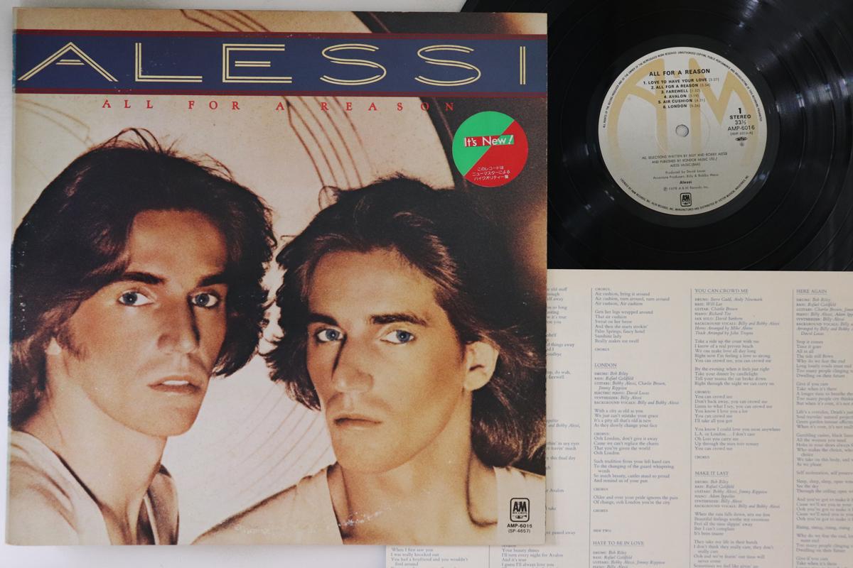

LP Record ALESSI - All For A Reason AMP6016 A&M 1979 Japan Rock Used