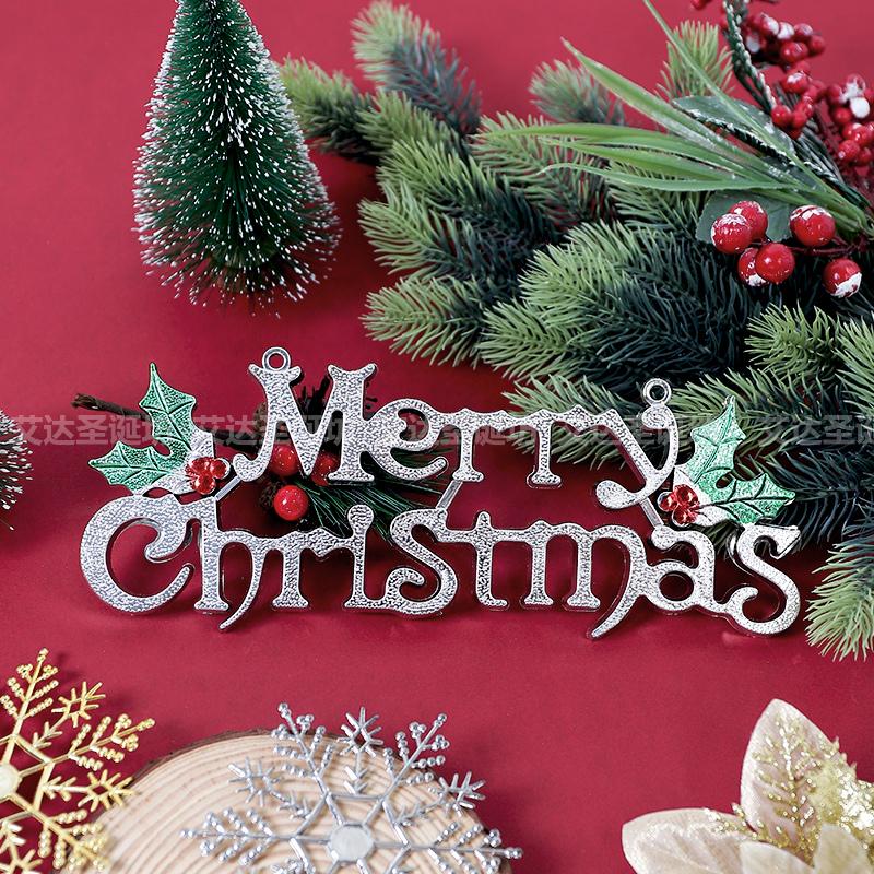 Influencer DIY Mesh Christmas Tree Ribbon & Bow Decoration