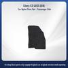 Durable Nylon Floor Mats for Chery E3 (2013-2016) - Wear-Resistant, High Quality