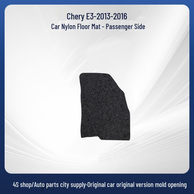 Durable Nylon Floor Mats for Chery E3 (2013-2016) - Wear-Resistant, High Quality