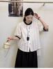 French Hollow Embroidery Short Sleeve Summer Blouse - Casual, Versatile Jacquard Loose Fit