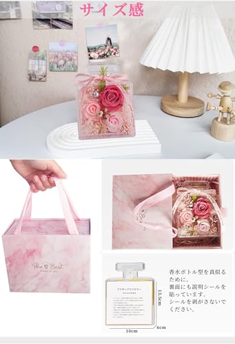 Preserved Flower Gift for Women, Birthday, White Day, Christmas, Wedding, Anniversary, Mother's Day, Three-Piece Perfume Bottle-Style Rose Arrangement