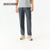 Men's Comfortable Cool Dry Woven Long Pants