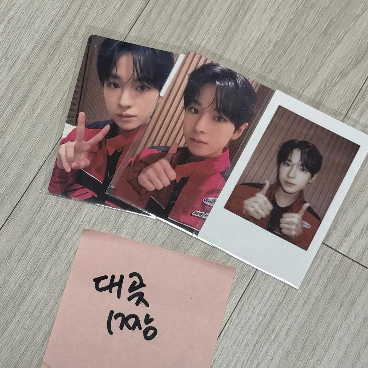 

Nct Wish Yuushi Steady Kms Shanghai Unreleased Photocard Winner Privilege Batch