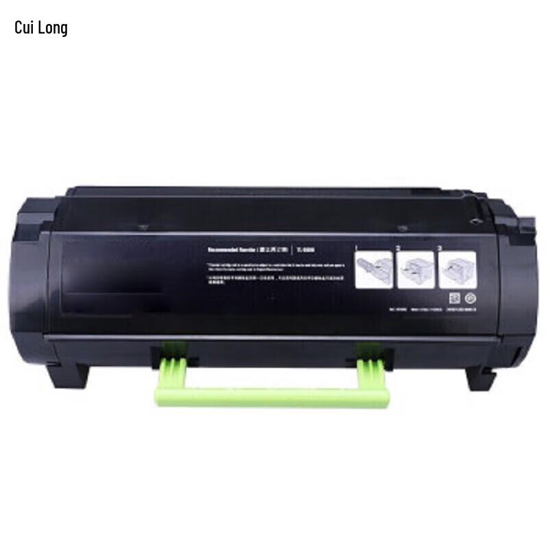 TL-555H Compatible Black Toner Cartridge for Pantum P5515DN Printer