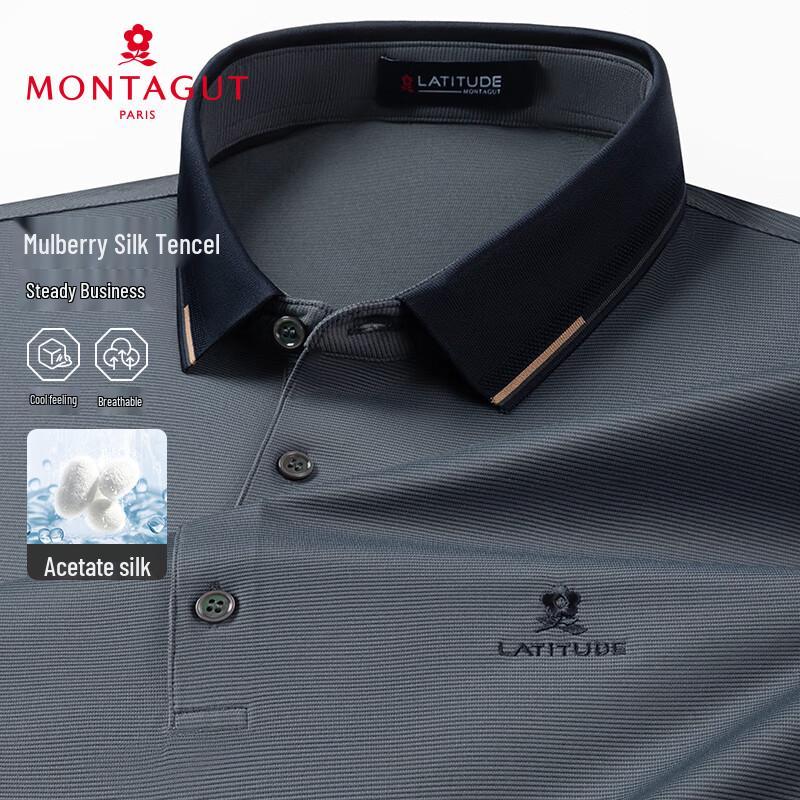 MONTAGUT Men's Breathable Short-Sleeve Polo Shirt