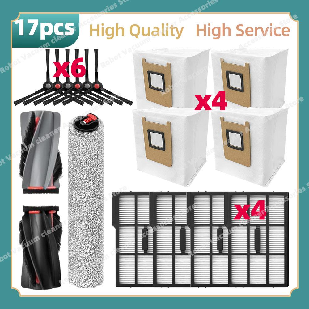 Compatible For Eufy Omni E28 / E25 Parts Main Side Brush Roller Mop HEPA Filter Dust Bag Replacement Accessories