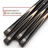 Jianying Black Warrior Billiard Cue Stick