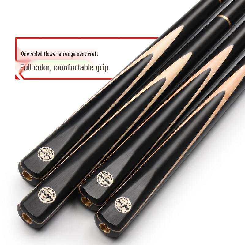 Jianying Black Warrior Billiard Cue Stick