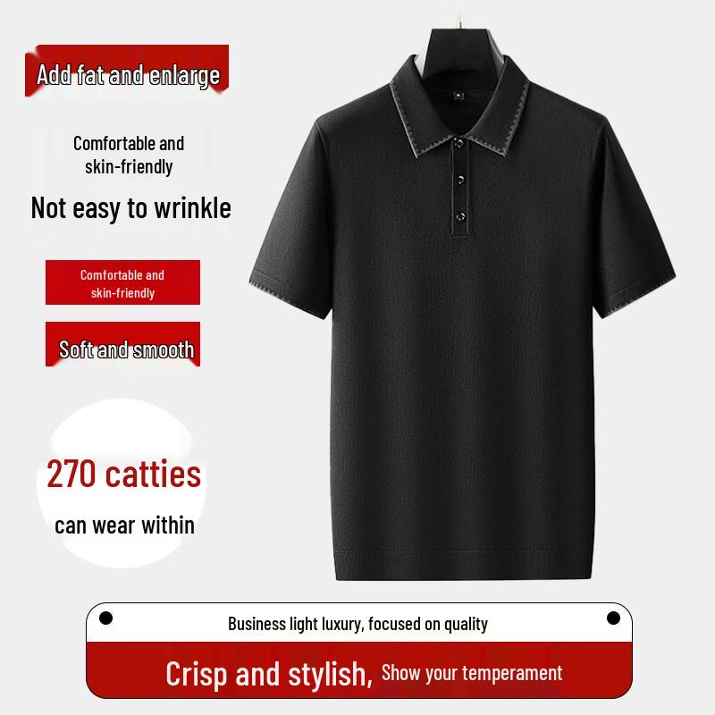 

Debenze Men s Plus Size Short Sleeve Polo Shirt 5XL