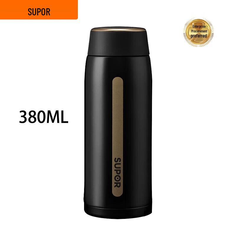 SUPOR 304 Stainless Steel Lightweight Vacuum Thermos Cup 380ml