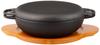 Oigen New Round Pot Extra Large All-Purpose F-158