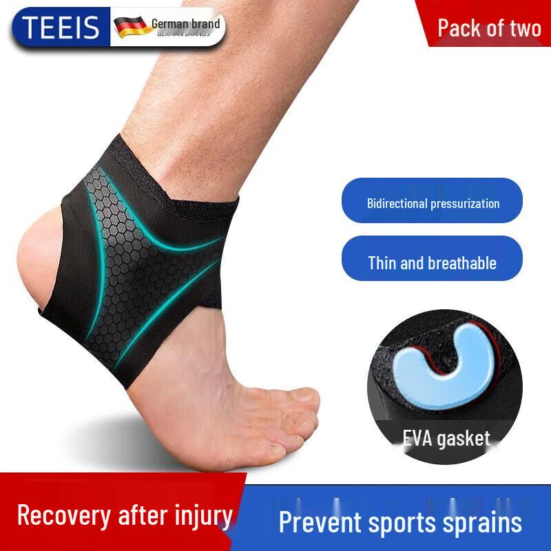 

TEEIS Adjustable Compression Ankle Support Brace One Size