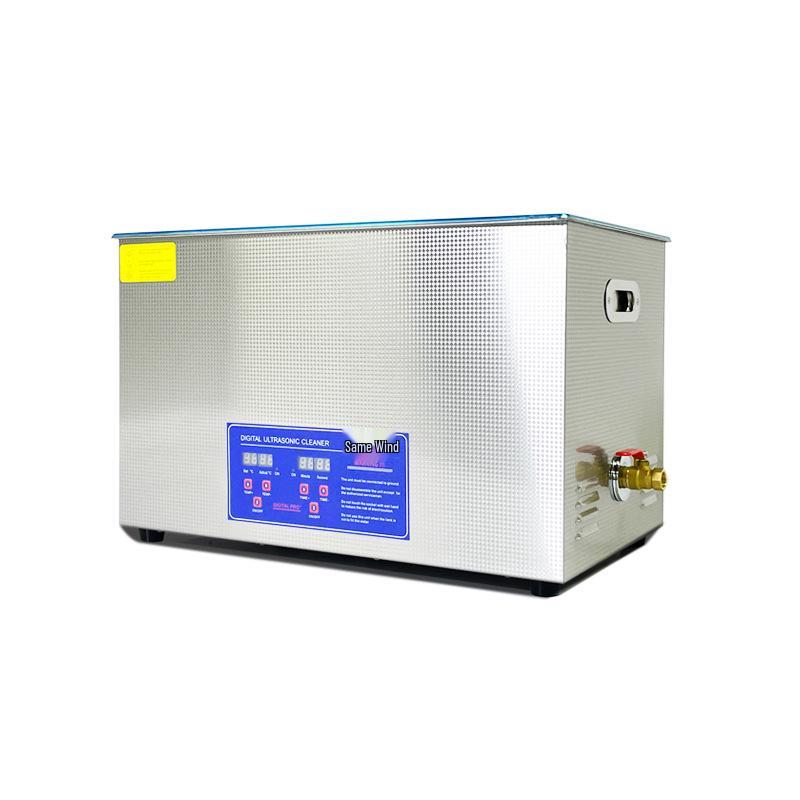 Ultrasonic Cleaner for Hardware, Circuit Boards, Reels, and Bicycle Chains