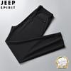 Pantalon décontracté JEEP SPIRIT pour homme à taille élastique et jambe droite