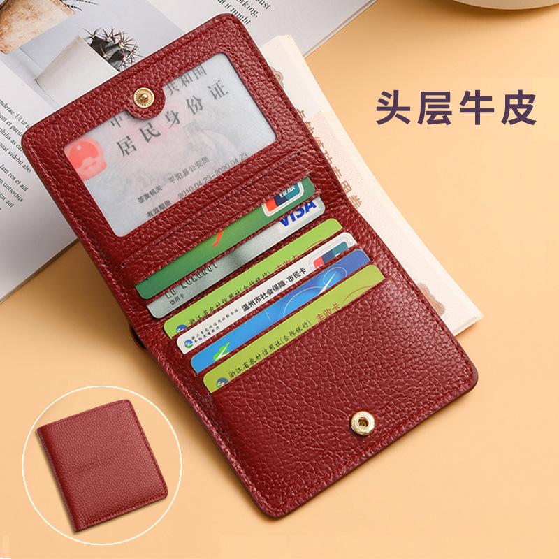 Leder Geldbörse Damen Kurz Klein und Leicht Geldbörse Erste Schicht Rindsleder Kartenetui Premium Faltverschluss Weiche Geldbörse