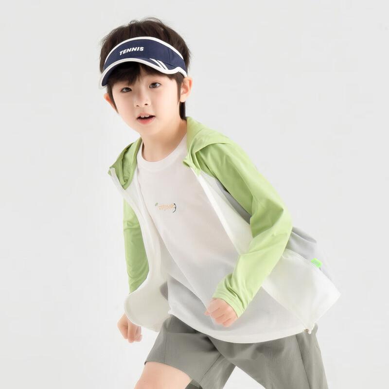 

Boys UPF50+ Sun Protection Cooling Hoodie Jacket 110
